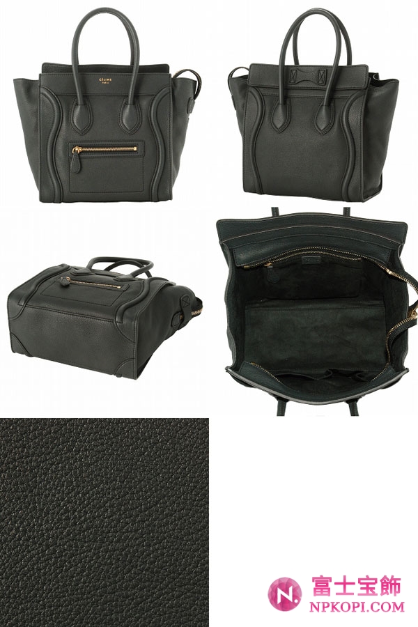 セリーヌ コピー   MICRO SHOPPERボックス型ハンドバッグ 16779 3GFL 10AN